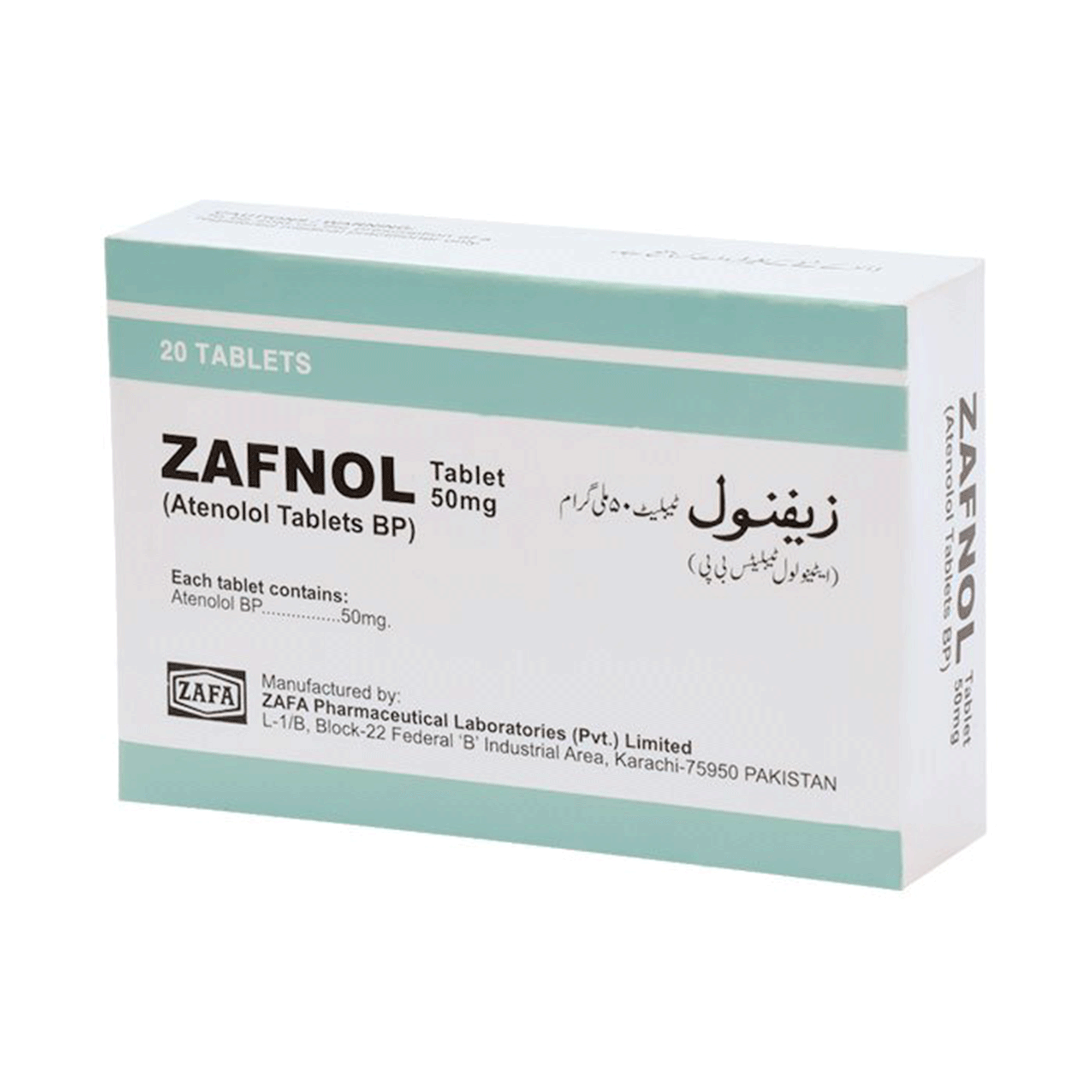 Zafnol tablet 50 mg 20’s