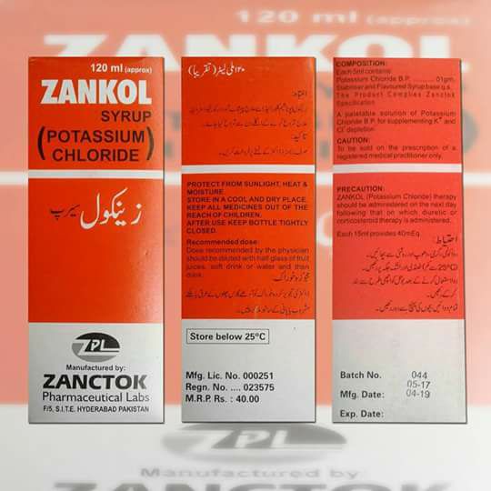 Zankol syrup 40 mEq/5 mL 120 mL