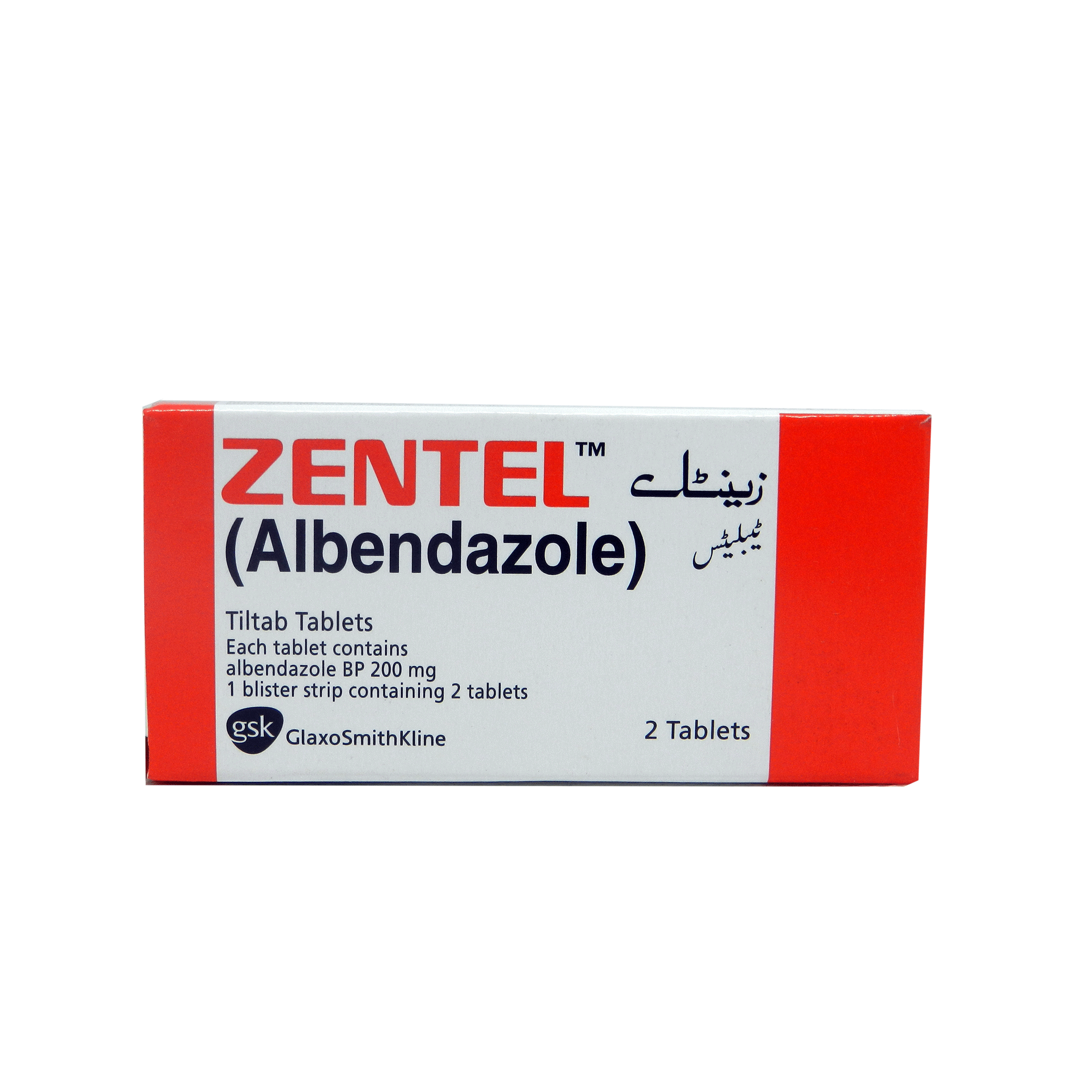 ZENTEL 200mg Tablet 2s