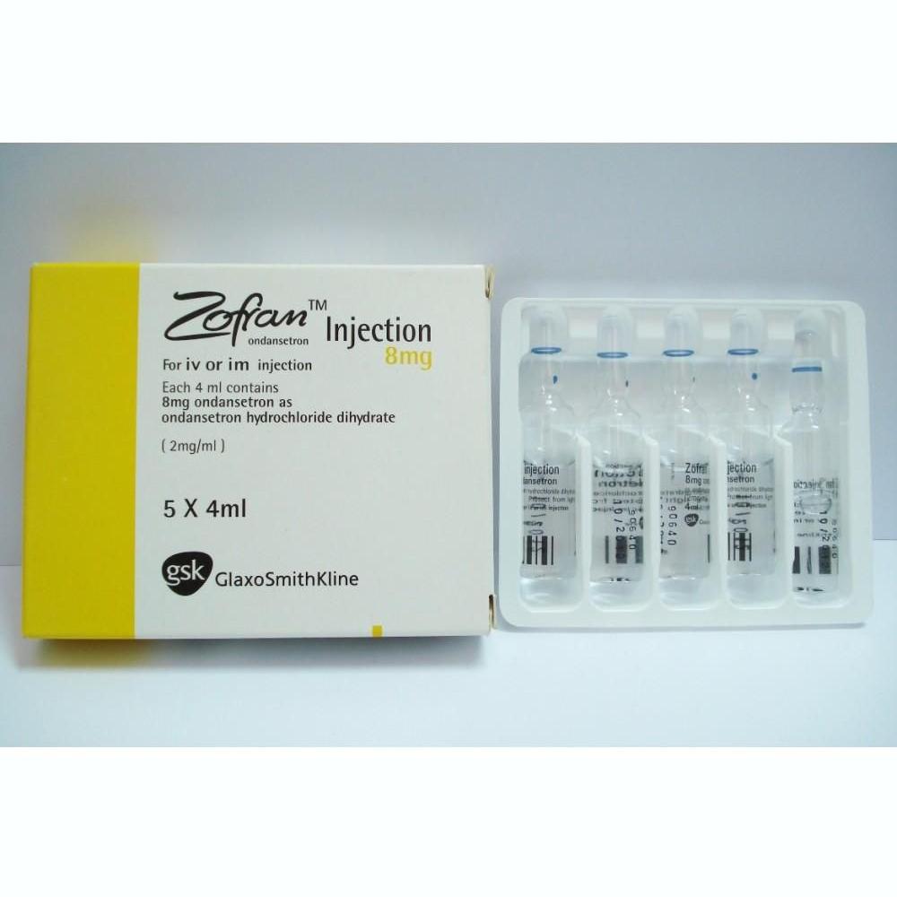 Zofran Injection 8 mg 5 Ampx4 mL
