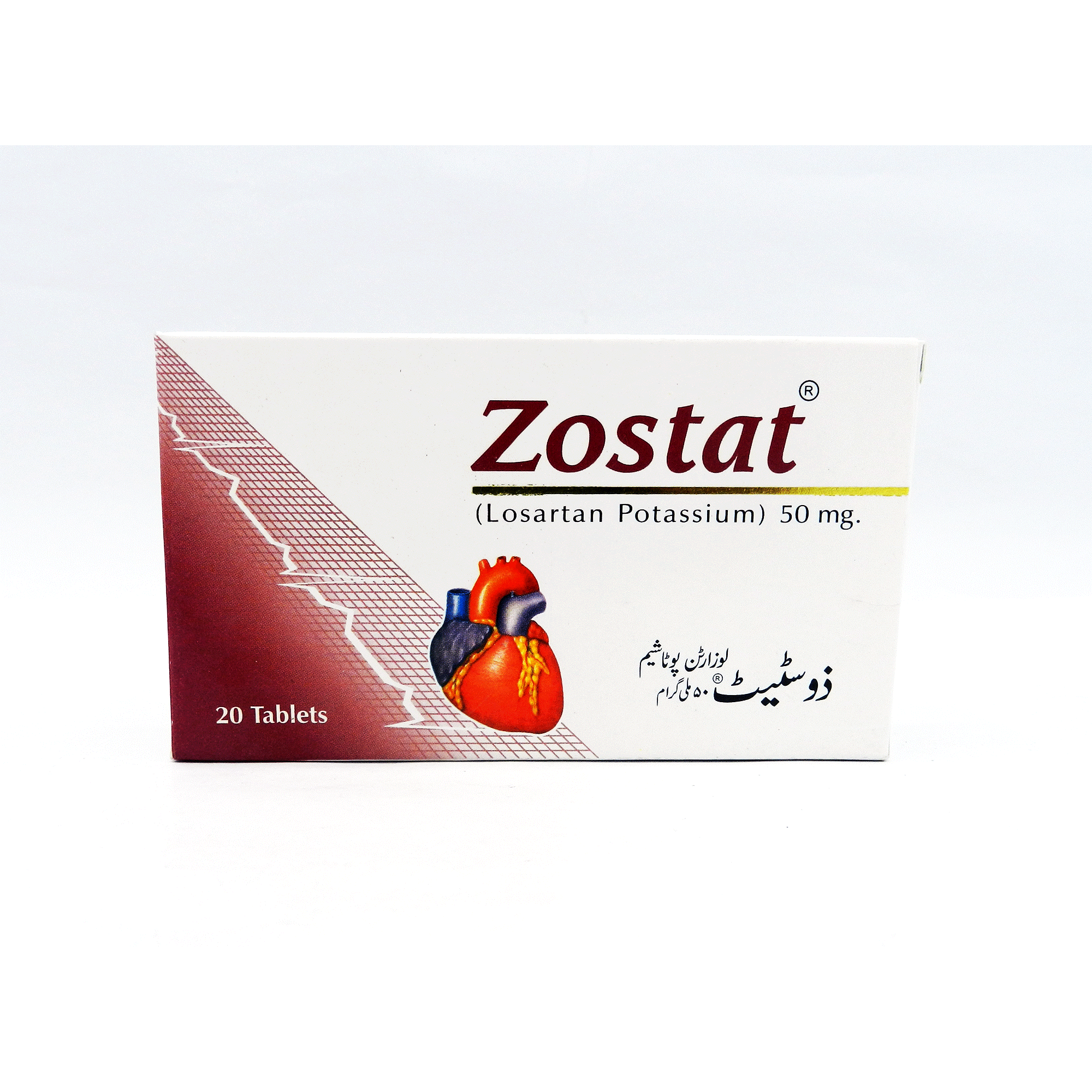 Zostat tablet 50 mg 20’s